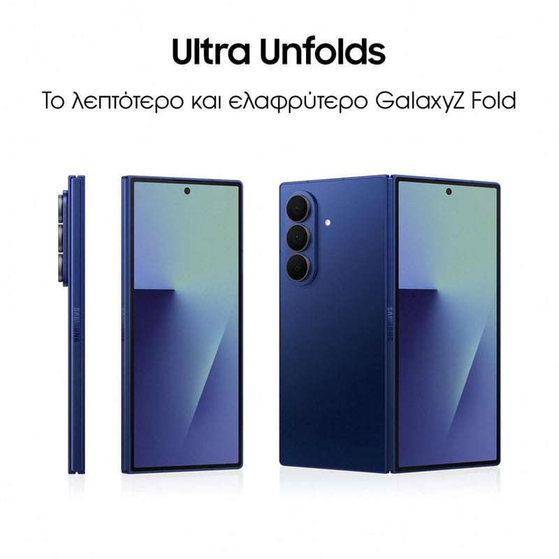 Smartphone Samsung Galaxy Z Fold7 1TB - Jetblack 