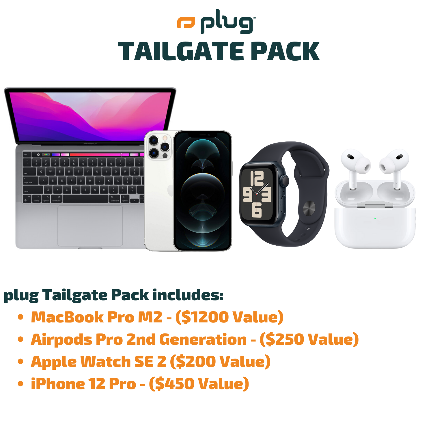 βύσμα πακέτου πίσω πόρτας