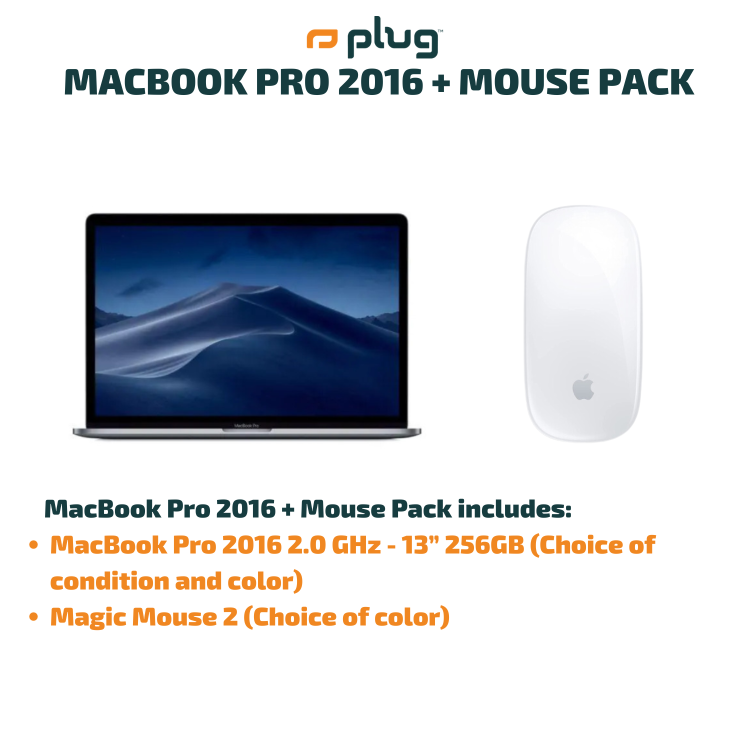 MacBook Pro 2016 + Πακέτο ποντικιού