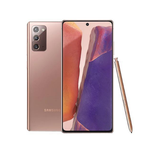 Samsung Galaxy Note 20 5G 128GB - Χάλκινο (Ξεκλείδωτο)