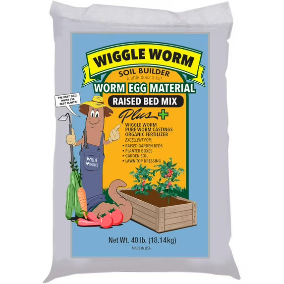 WIGGLE WORM Υλικό για την κατασκευή εδάφους, μείγμα για υπερυψωμένα κρεβάτια για κηπουρική/φύτευση, σακούλα 40 λιβρών